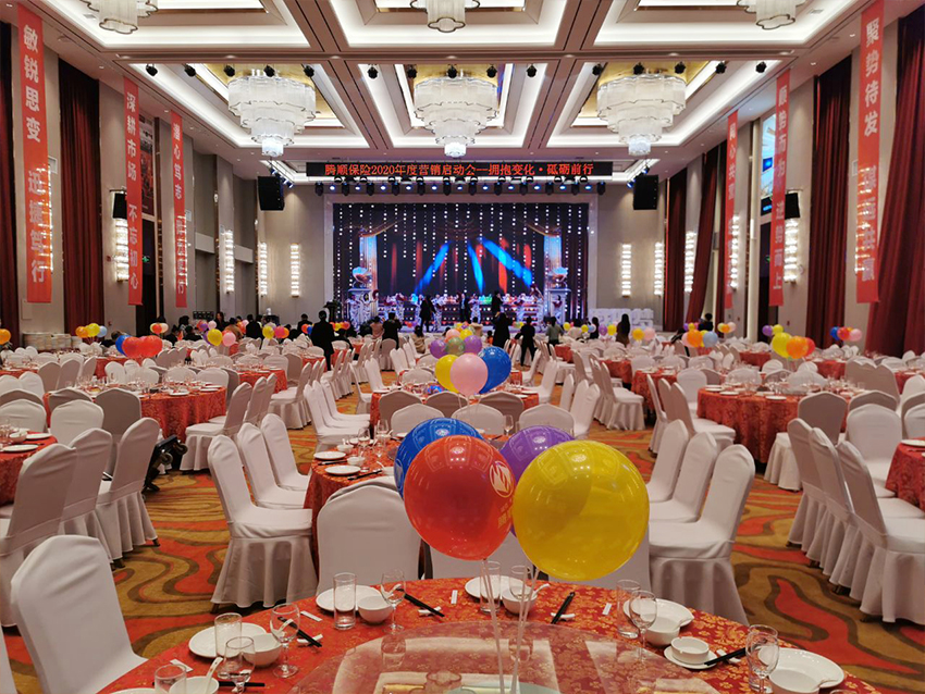 湖南腾顺保险销售服务成功签约长沙能容纳200人的年会会场熙林国际会议中心